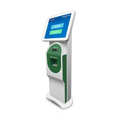Multifunctional Kiosk Free Standing all in one kiosk Machine/Super slim equipment kiosk